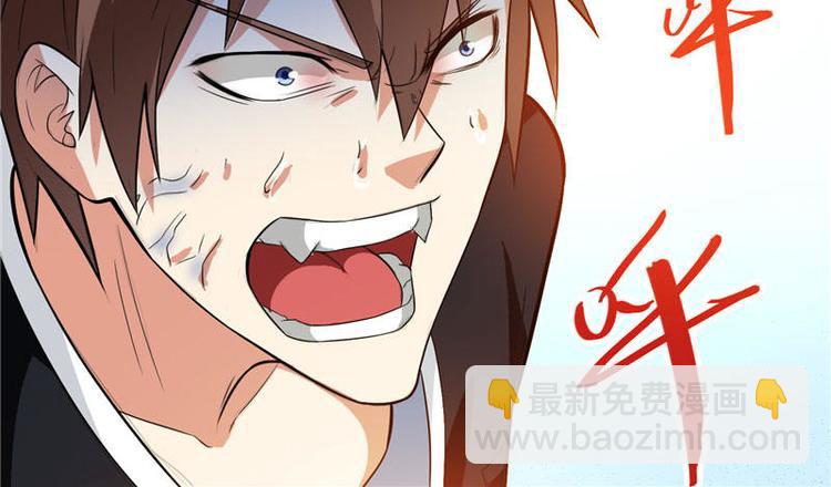 第6话 威力无穷30