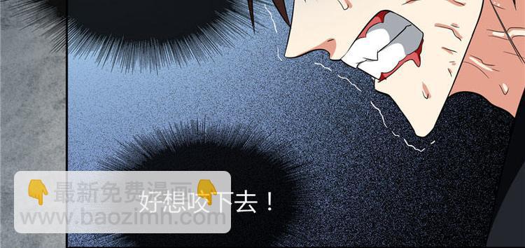 第6话 威力无穷34