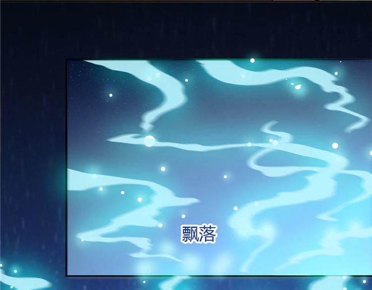 第6话 威力无穷50