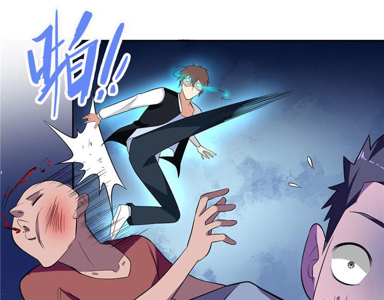 第6话 威力无穷8