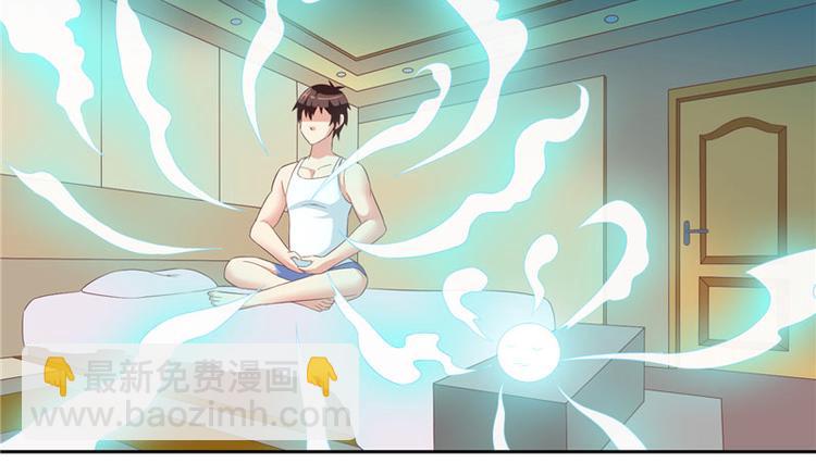第14话 别怪我捉弄你26