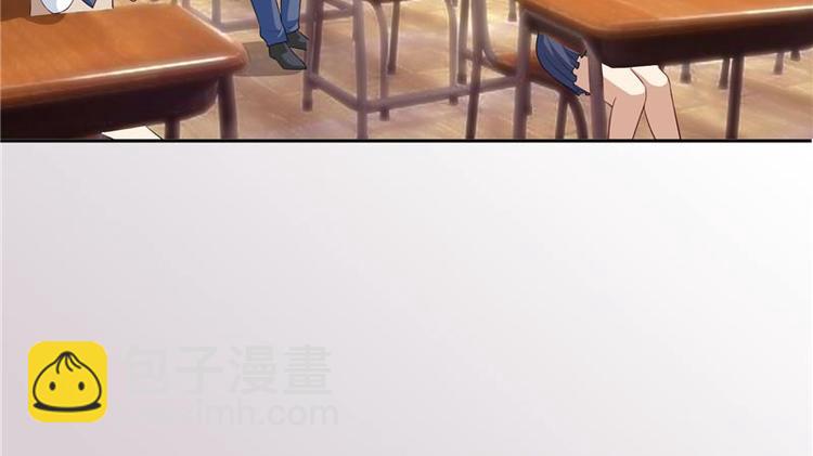 第16话 新来的同学19