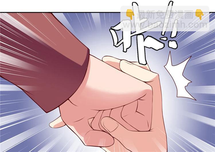 第16话 新来的同学32
