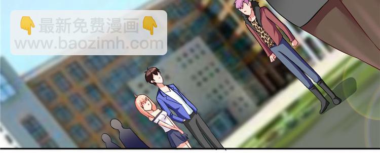 第16话 新来的同学8