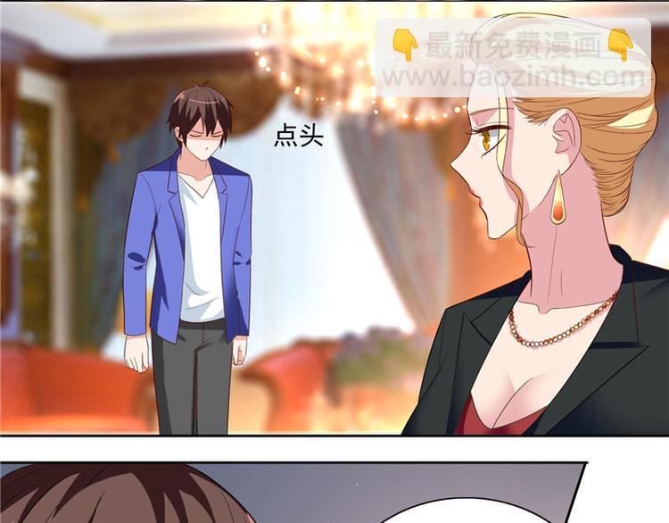 第19话 商场上的敌人5