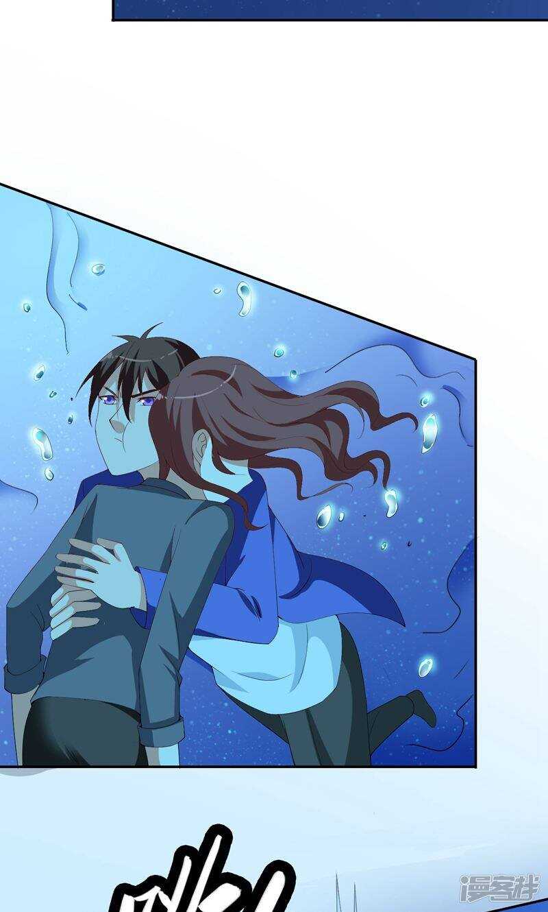 第32话 龙首帮7