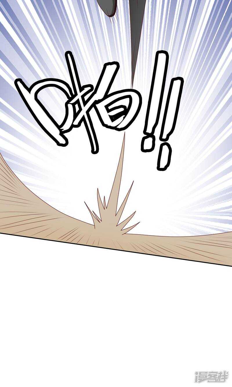 第34话 这小子真厉害6