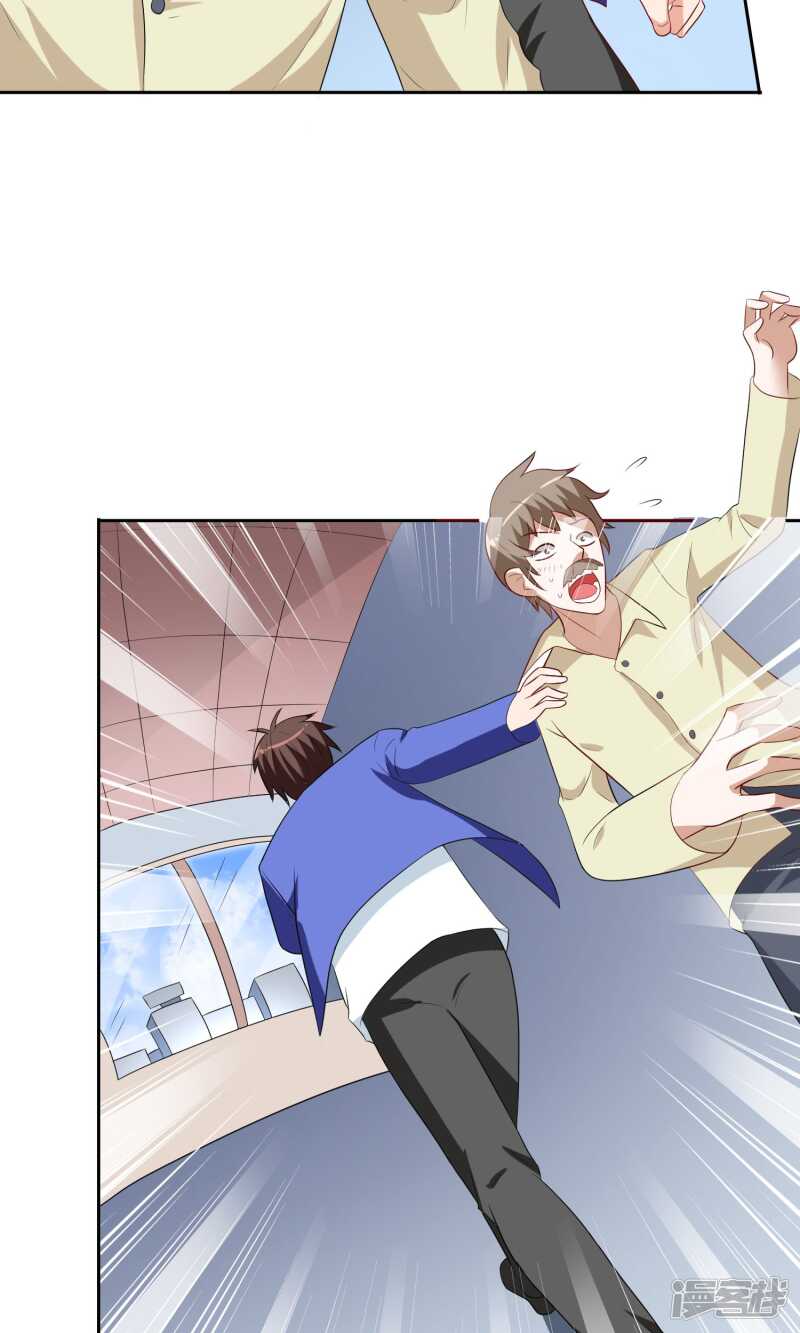 第35话 多亏有你2
