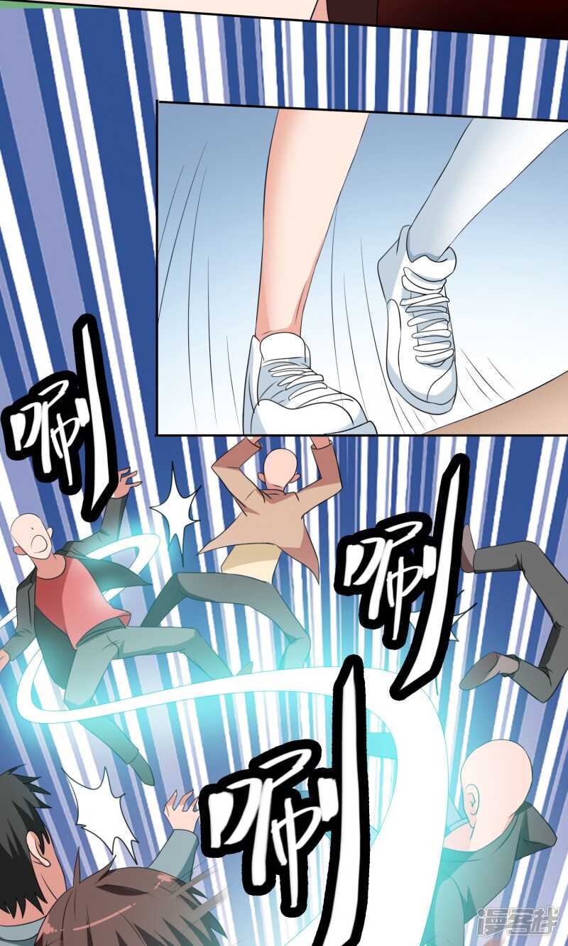 第35话 多亏有你27