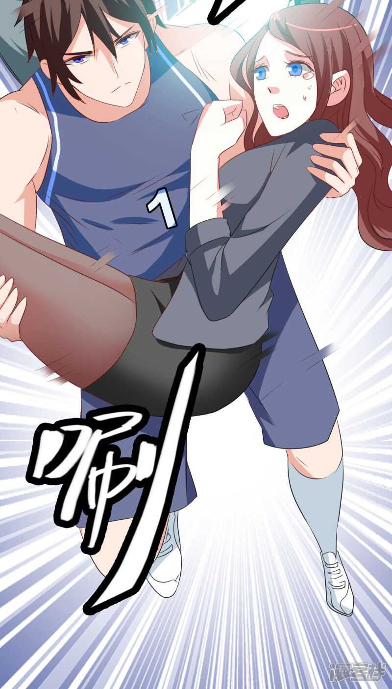 第35话 多亏有你28