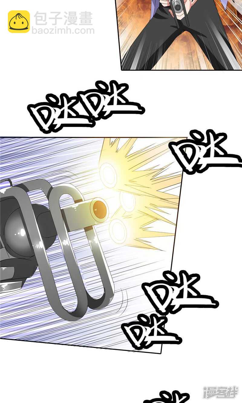 第36话 龙首帮给了你多少钱？3