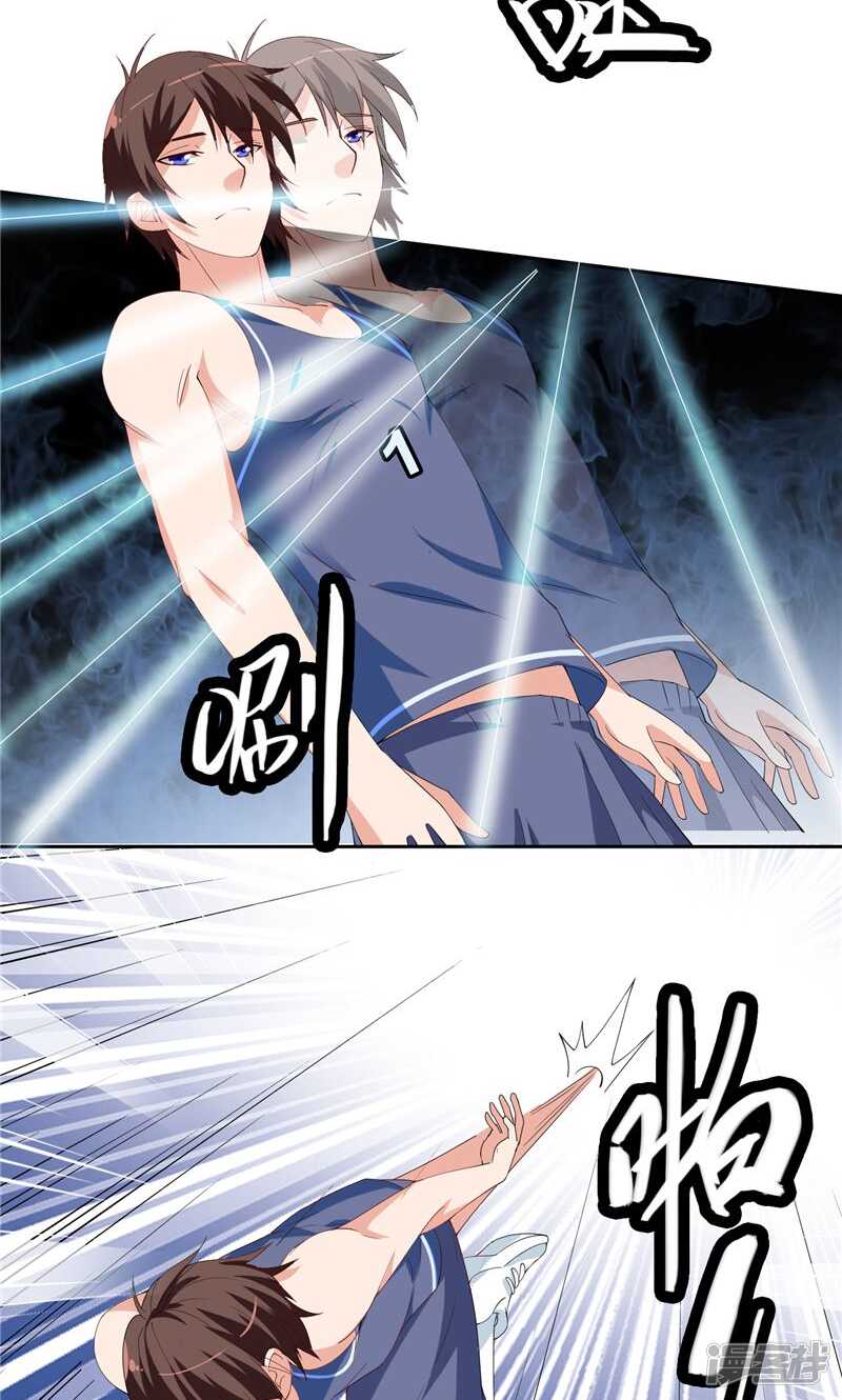 第36话 龙首帮给了你多少钱？4