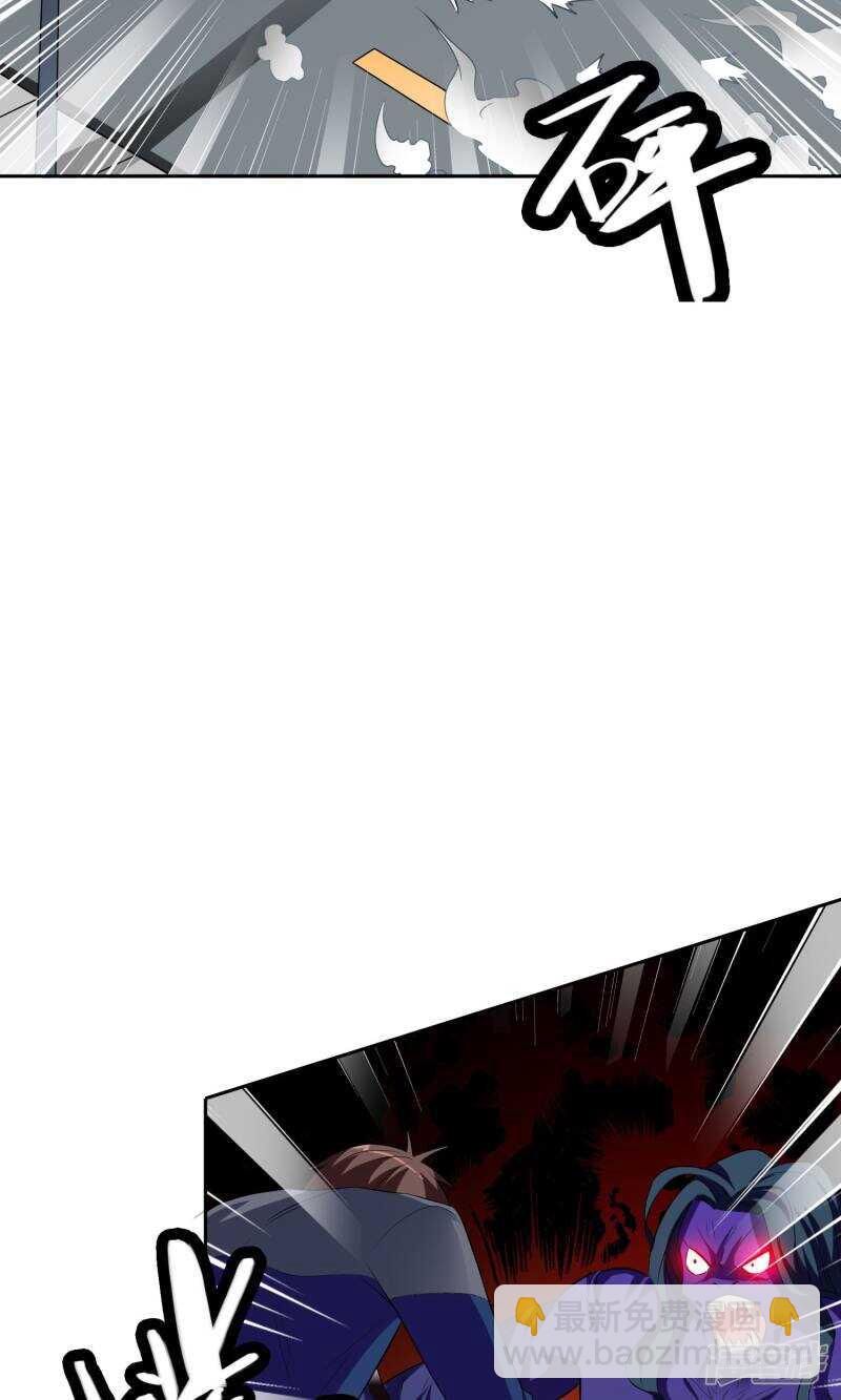 第45话 就这样结束了？14