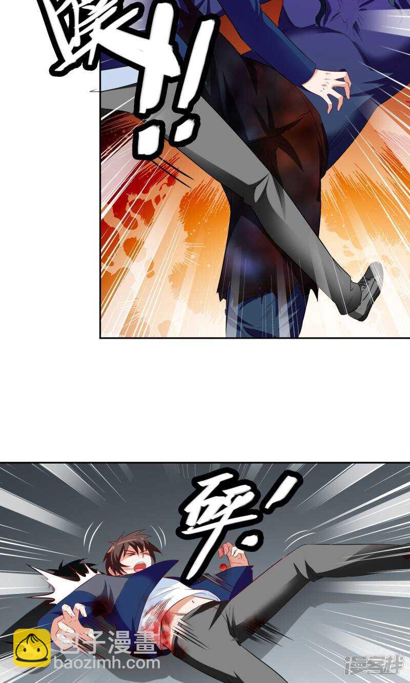 第45话 就这样结束了？15