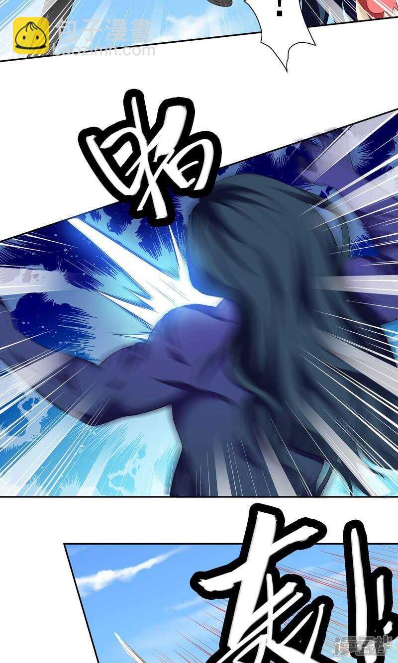 第45话 就这样结束了？6