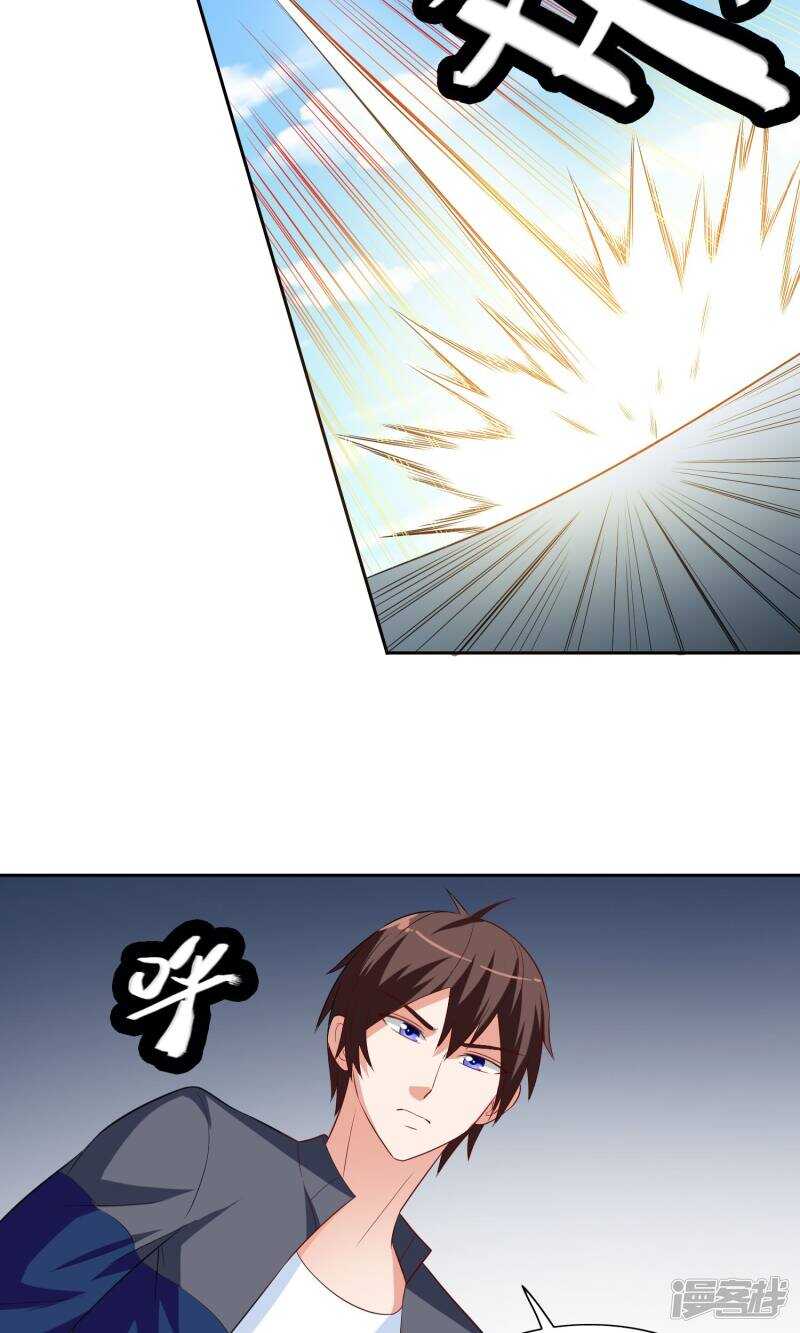 第45话 就这样结束了？7