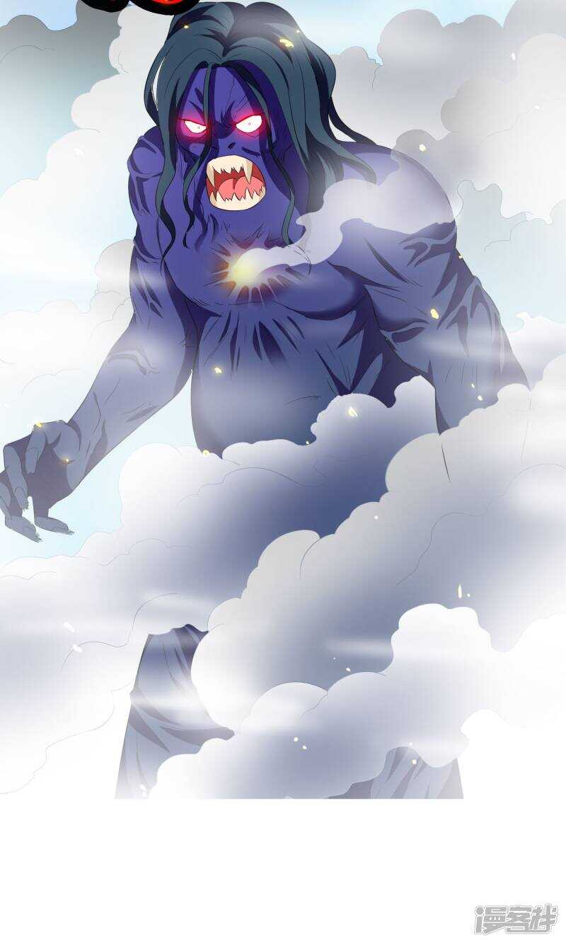 第45话 就这样结束了？9