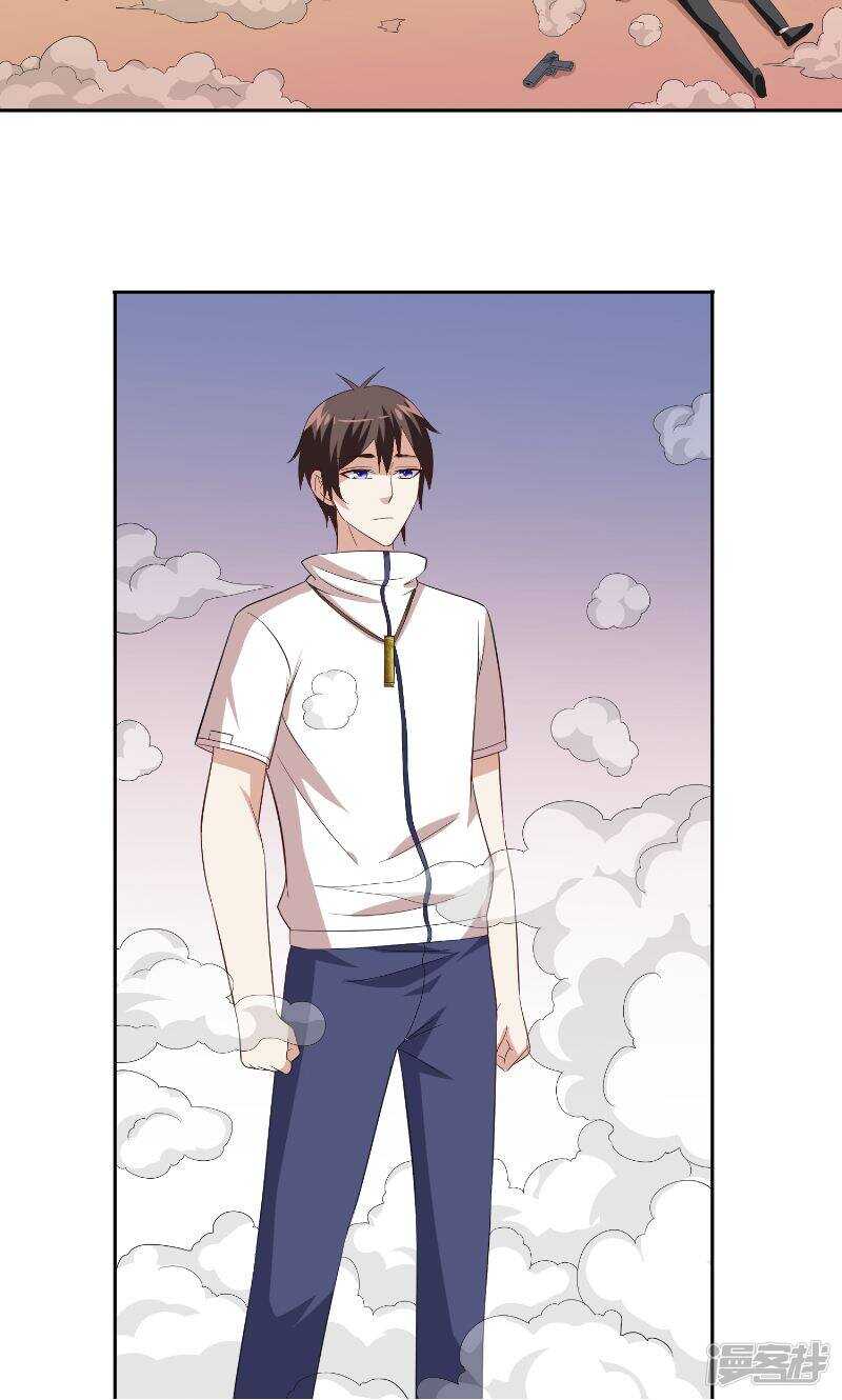 第57话 发现黑皮17