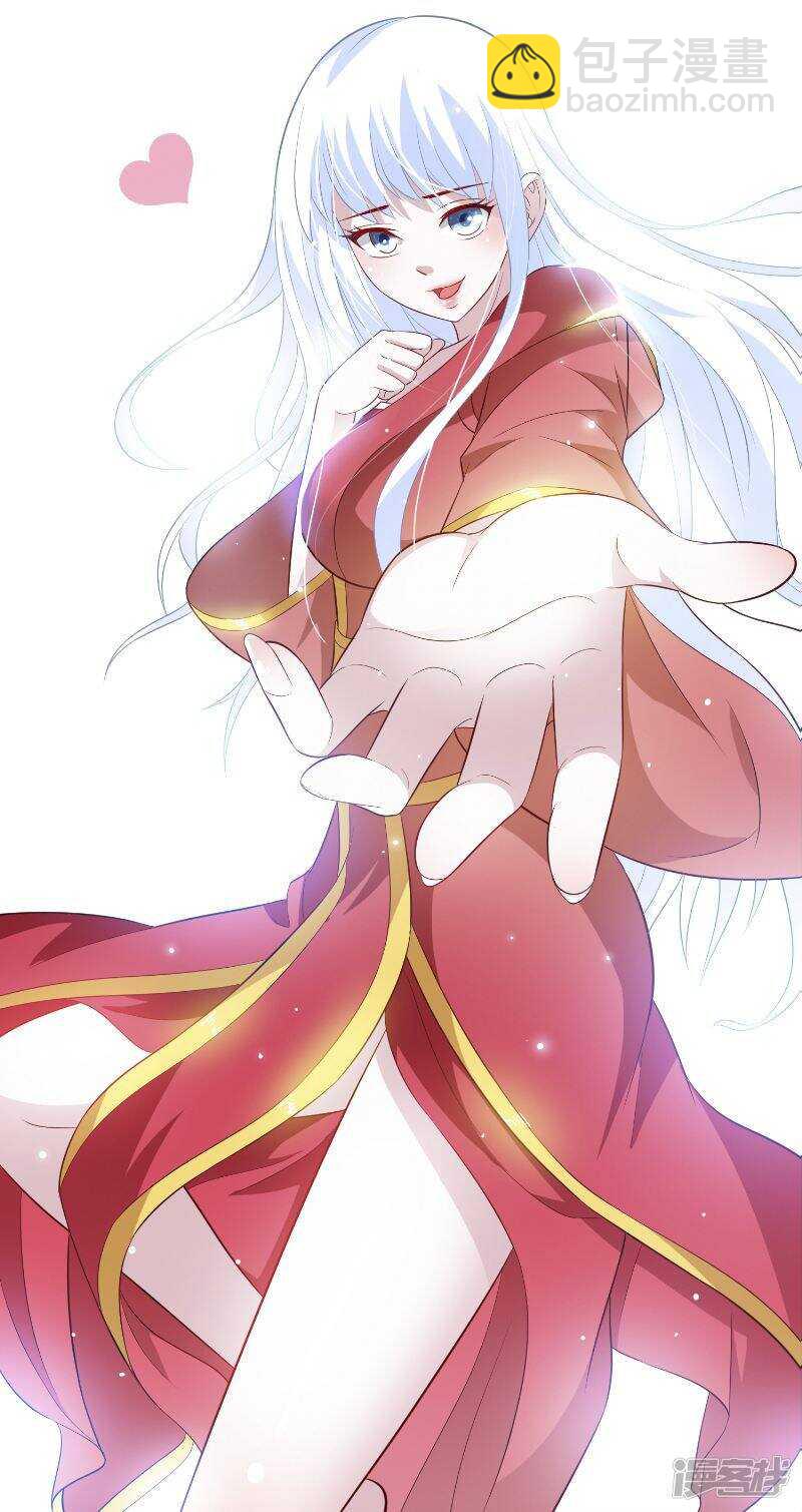 第57话 发现黑皮22