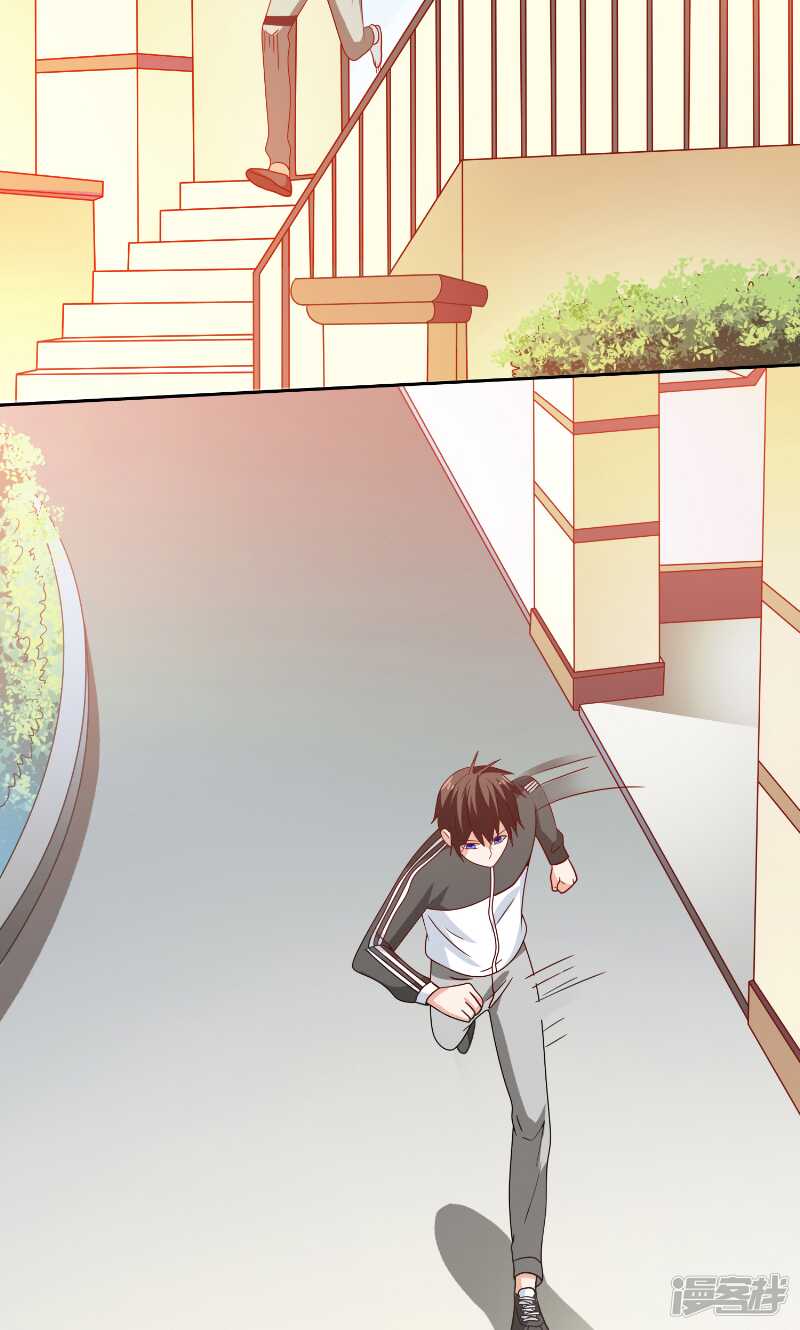 第81话 无惧阳光19