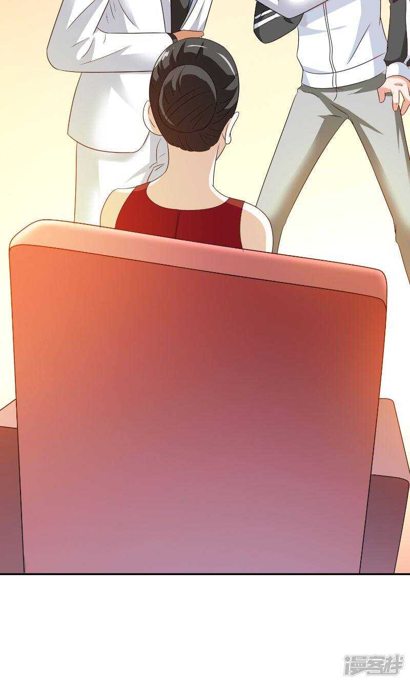 第86话 赵蒙8