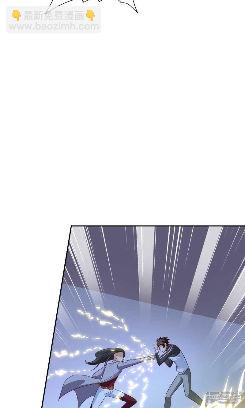第87话 南茅山柳彻24