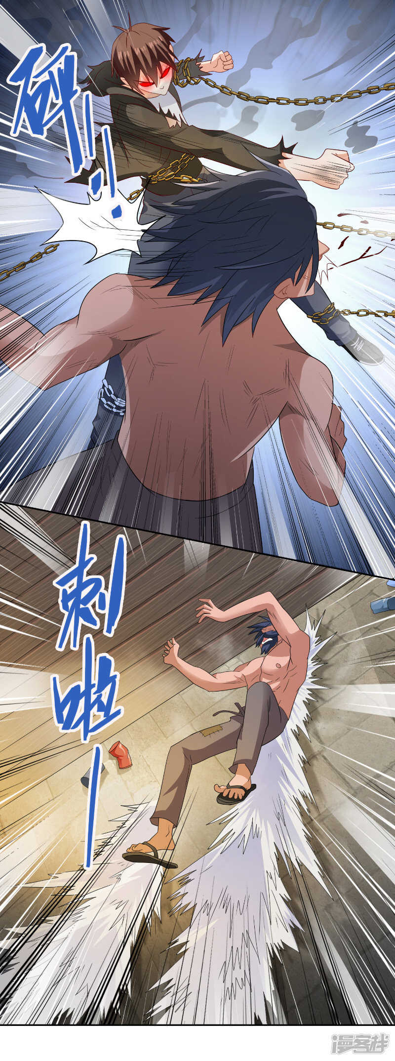 第101话 不在五行中2