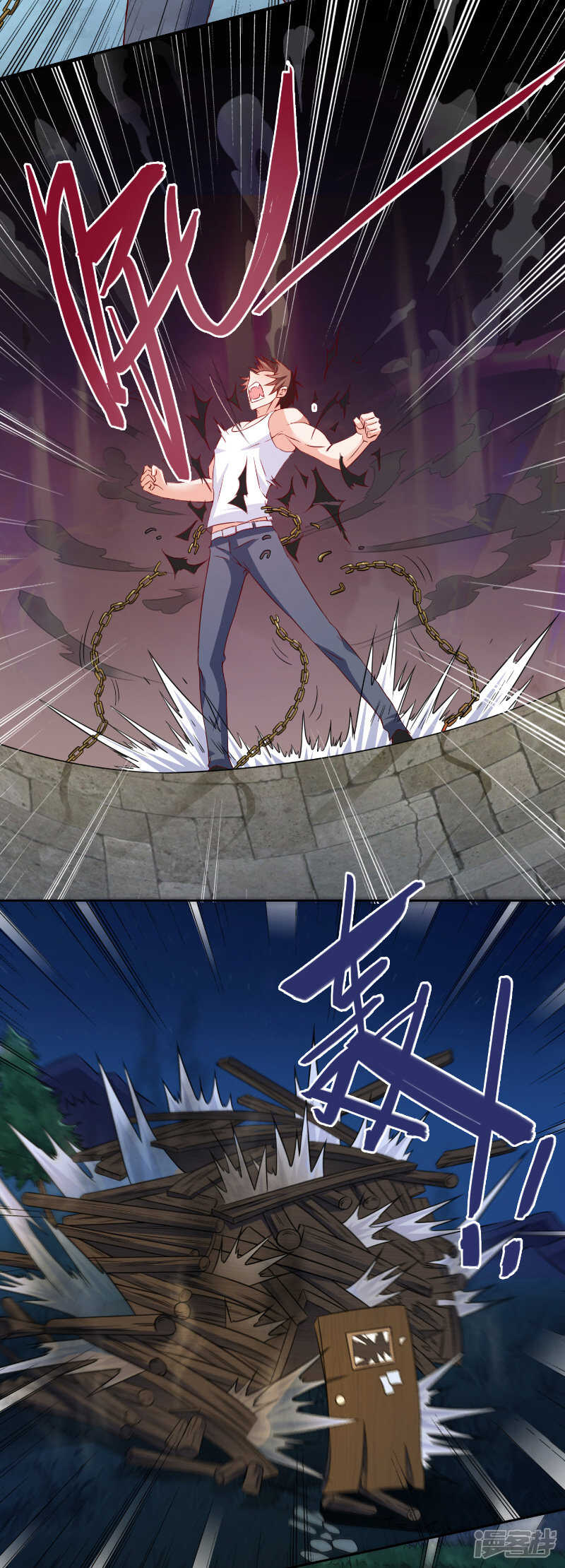 第101话 不在五行中5