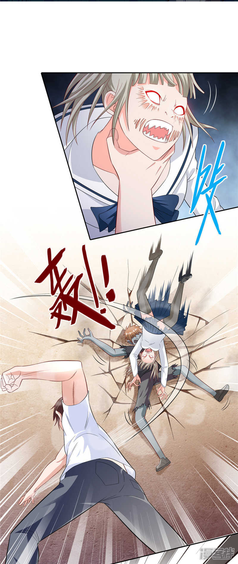 第111话 大战僵尸群13
