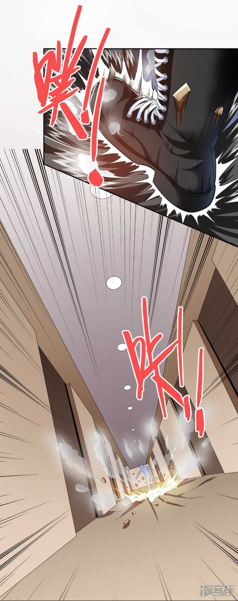 第115话 你该剪头发了11