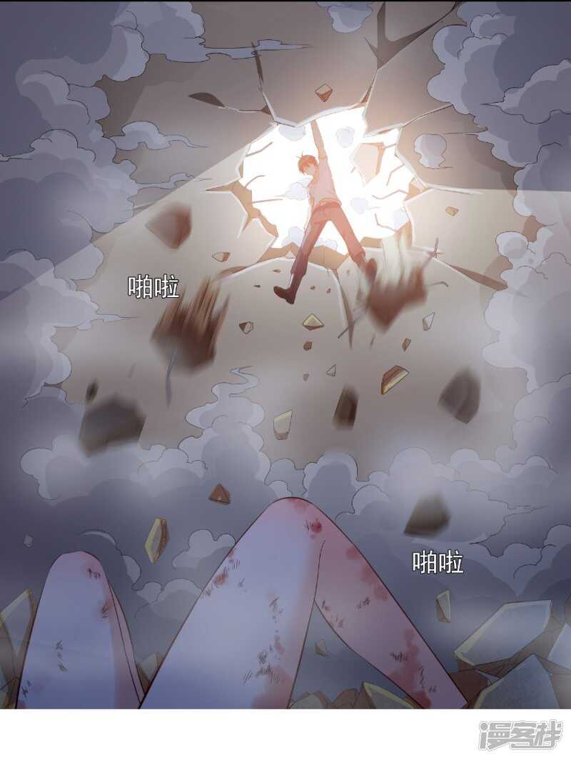 第115话 你该剪头发了13