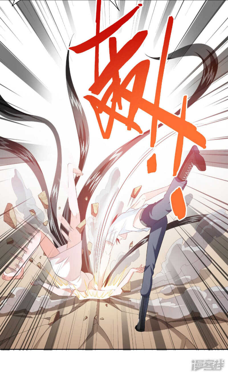 第115话 你该剪头发了9