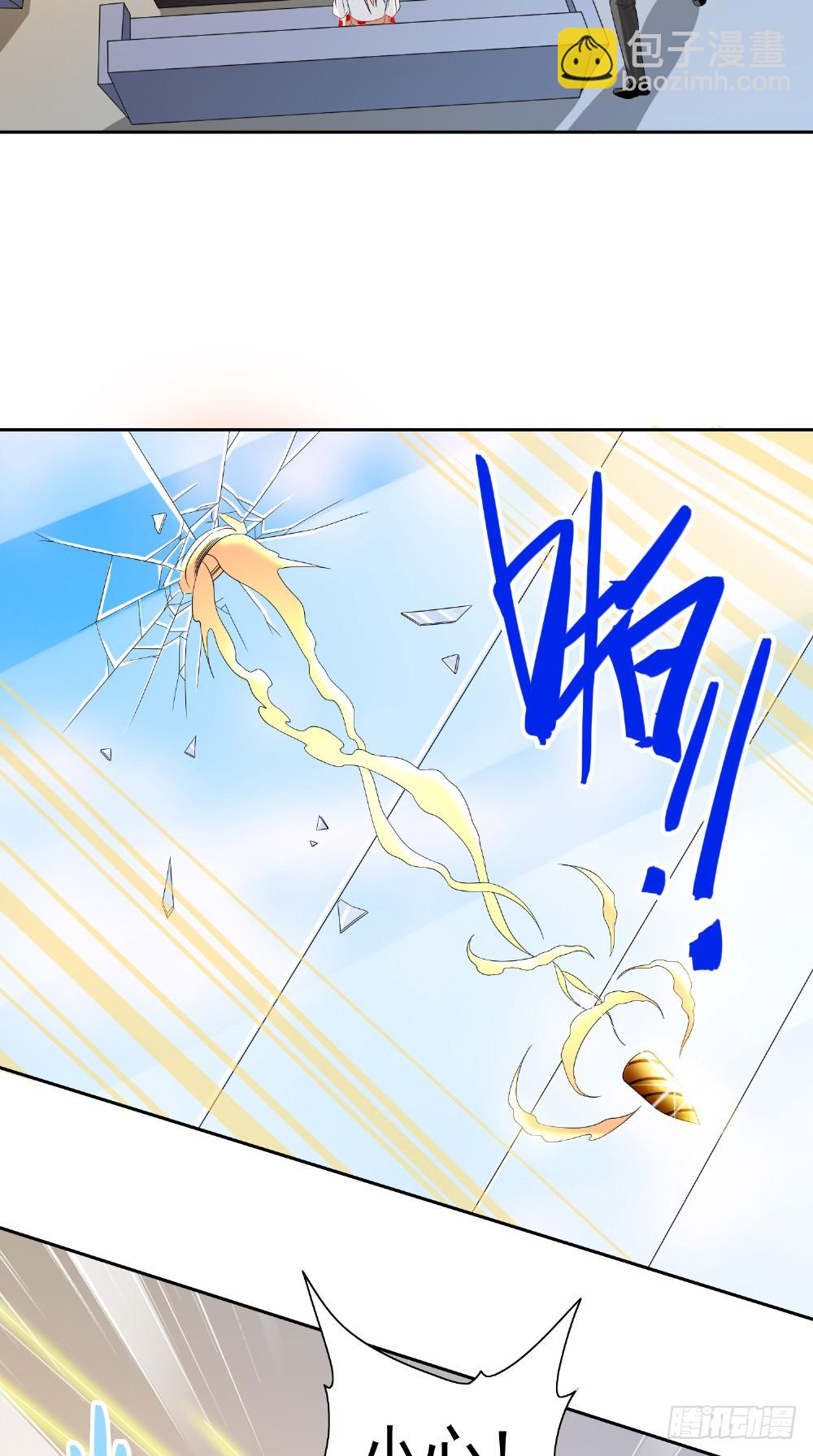 第131话 试探18