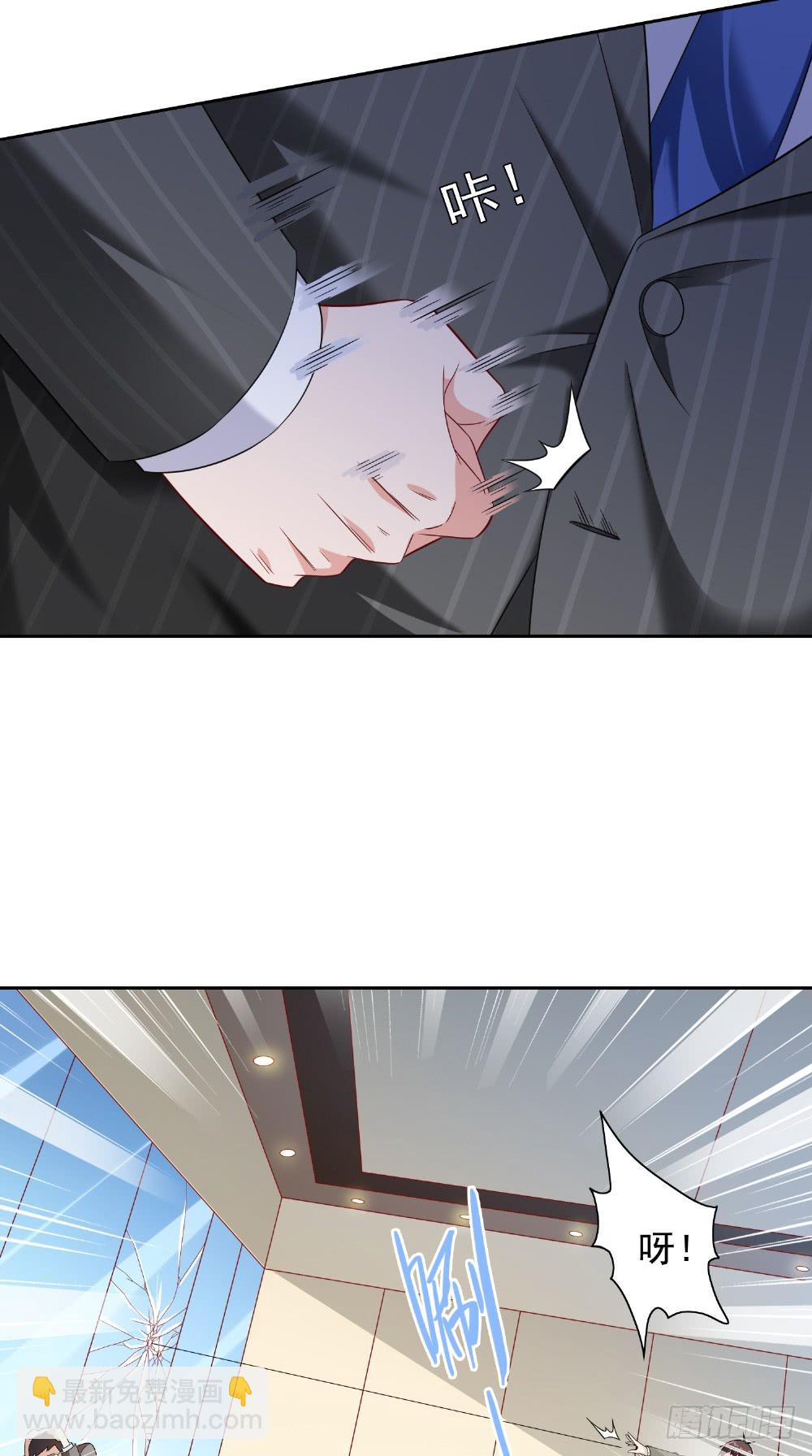 第131话 试探20