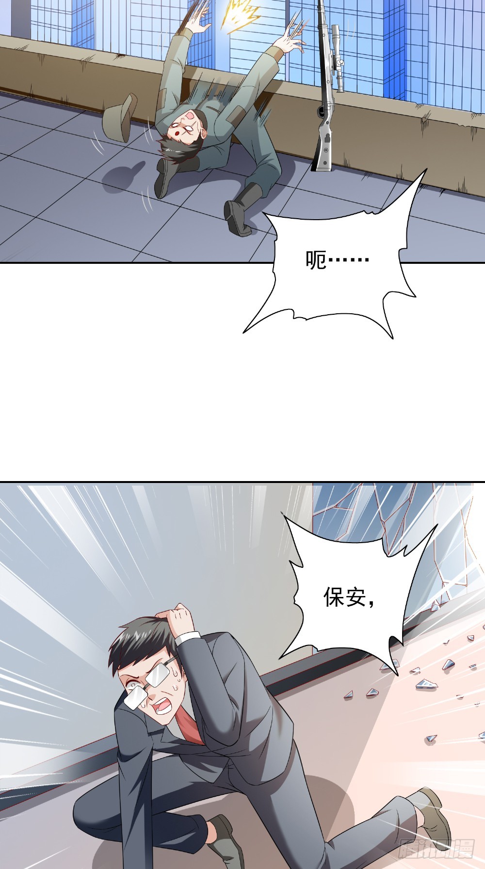 第131话 试探22