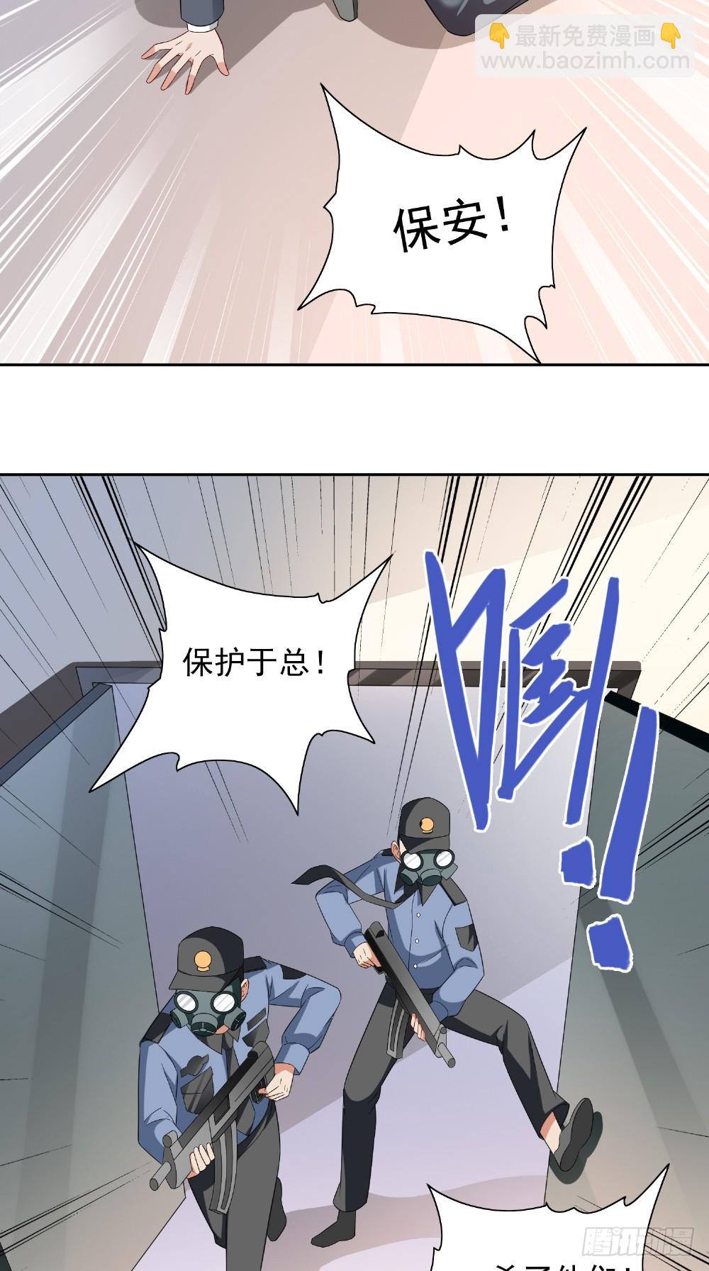 第131话 试探23