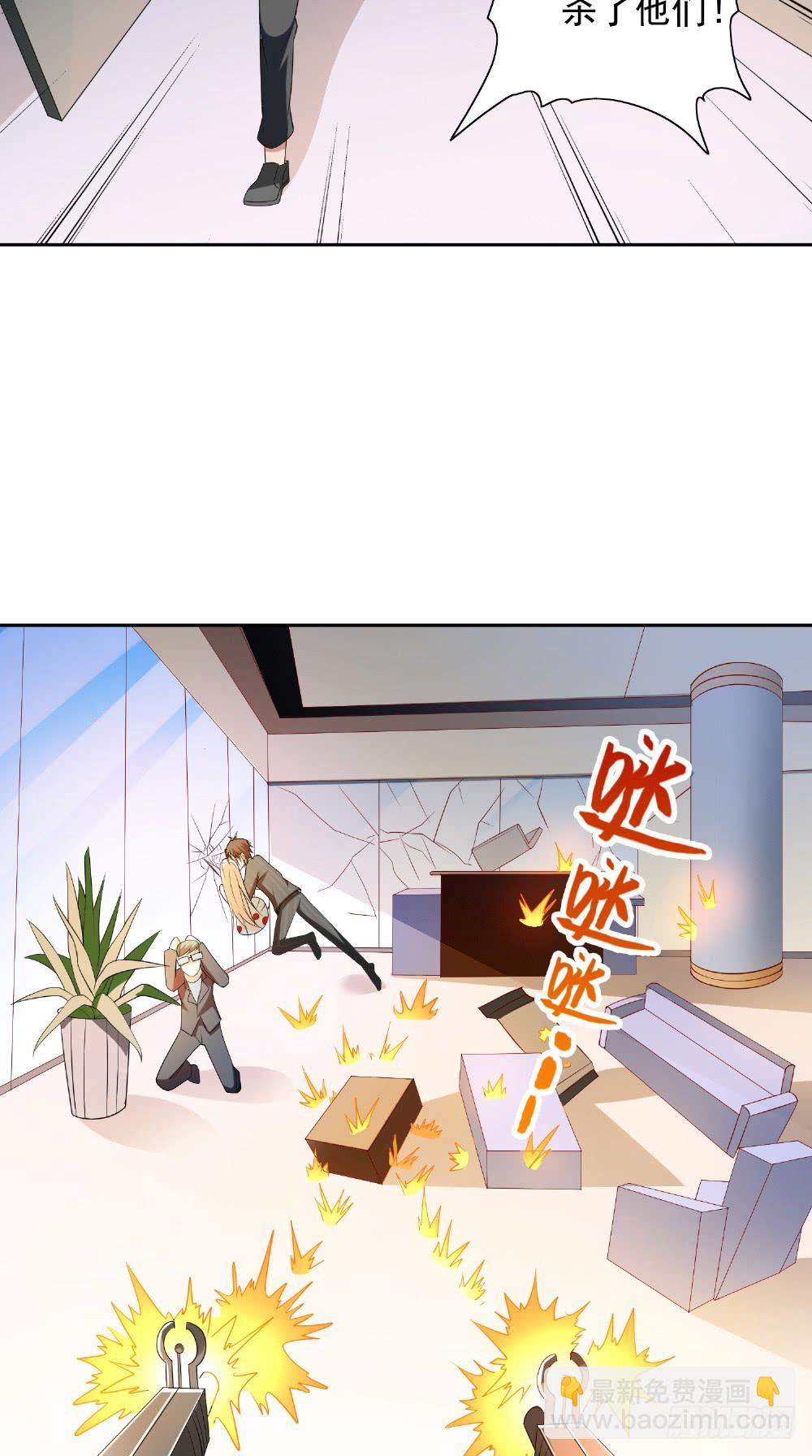 第131话 试探24