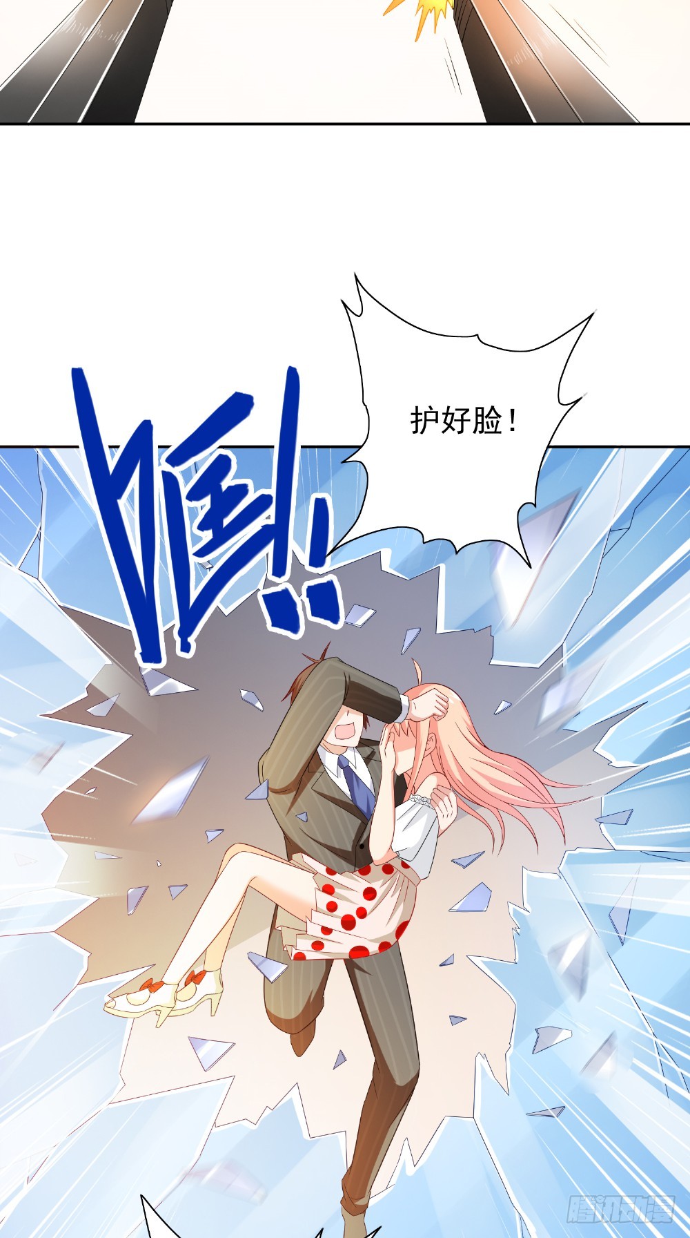 第131话 试探25