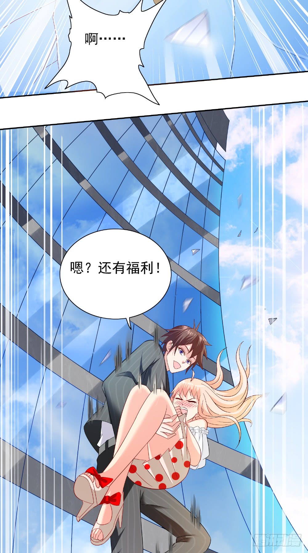 第131话 试探26