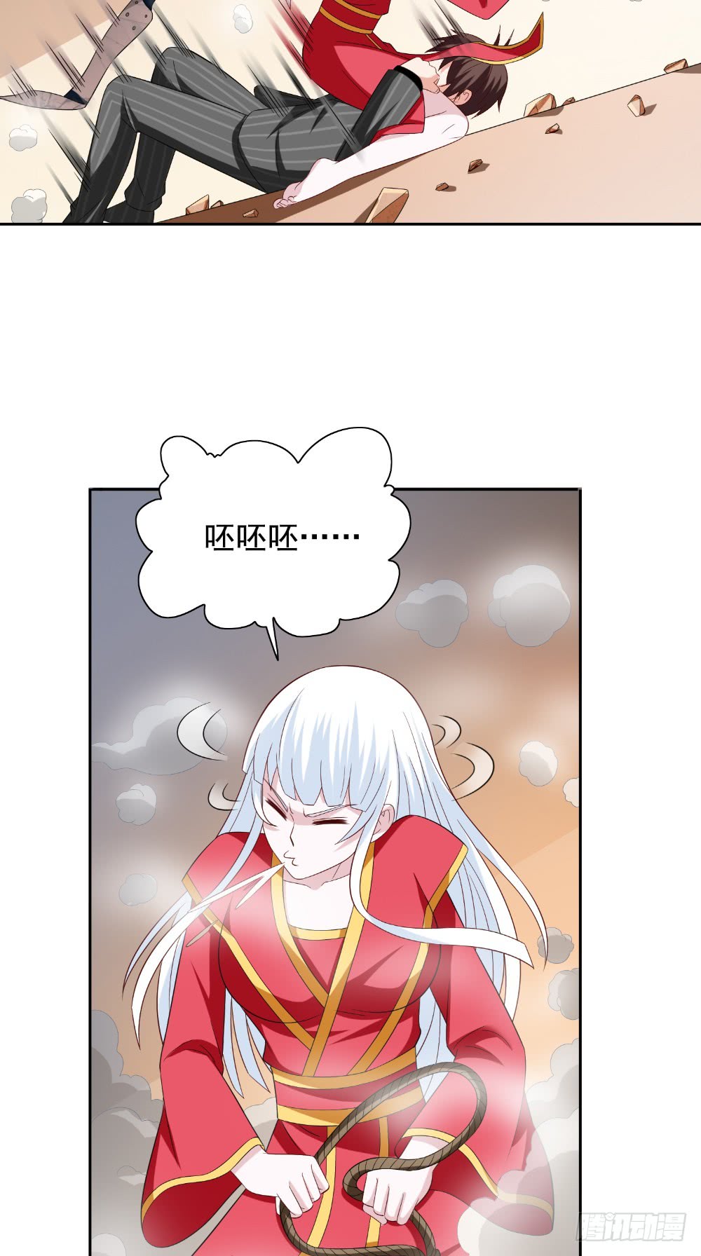 第132话 自挂东南枝23