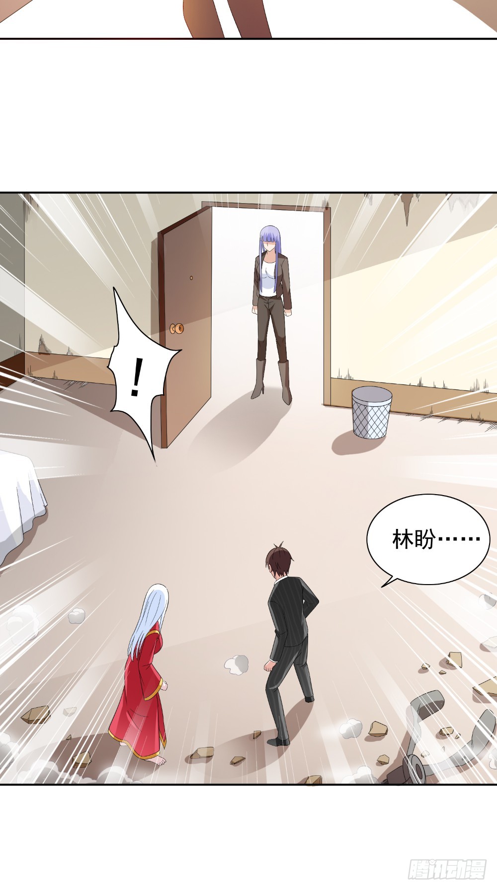 第133话 起床气9