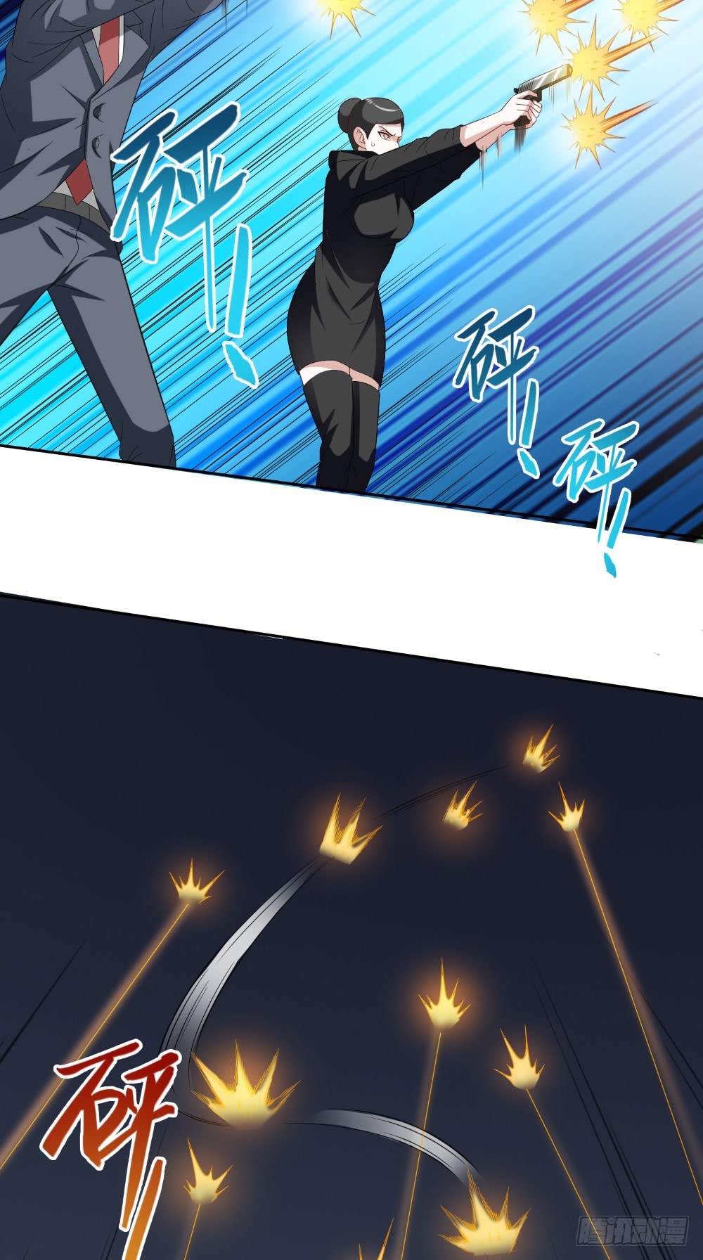 第137话 好久不见，师尊10
