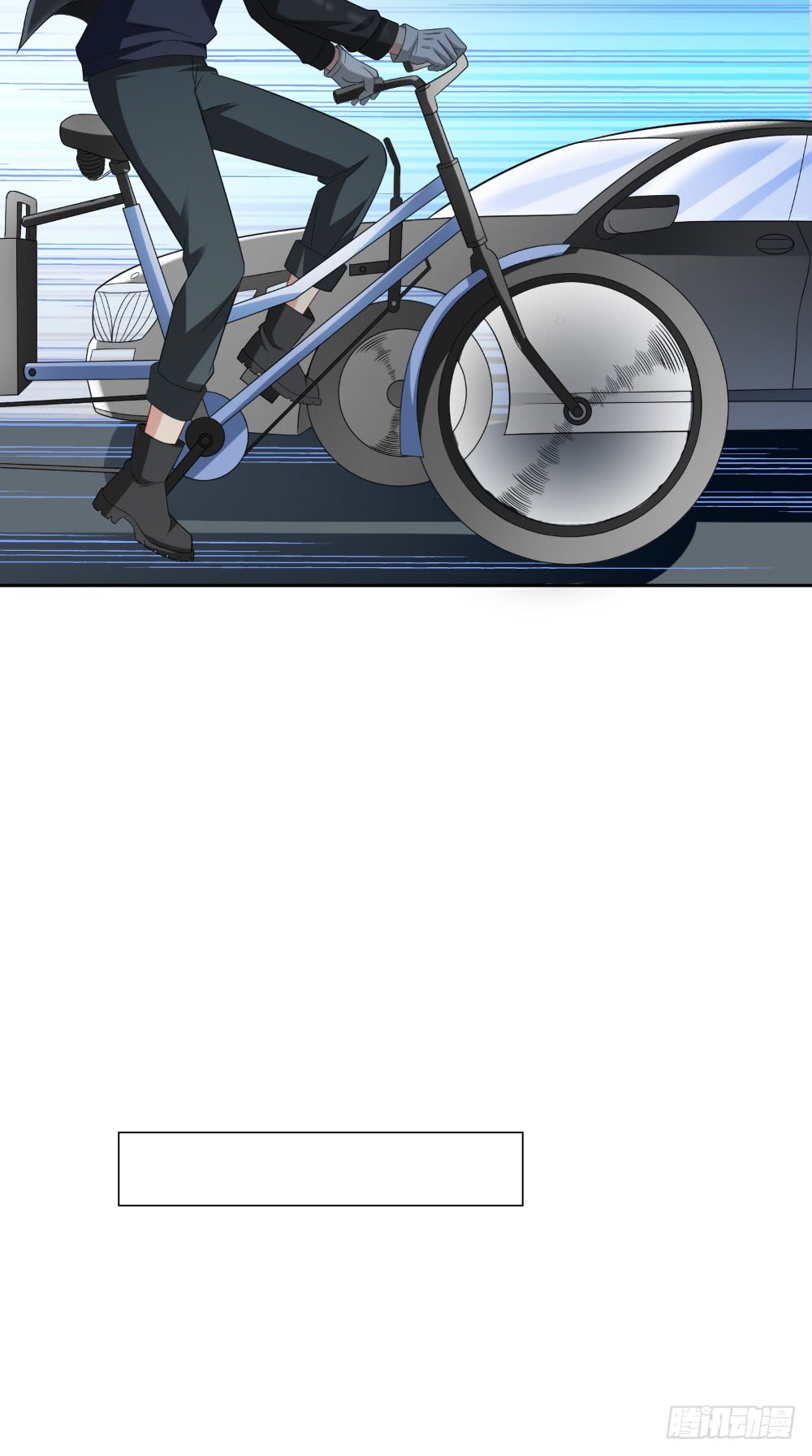 第137话 好久不见，师尊18