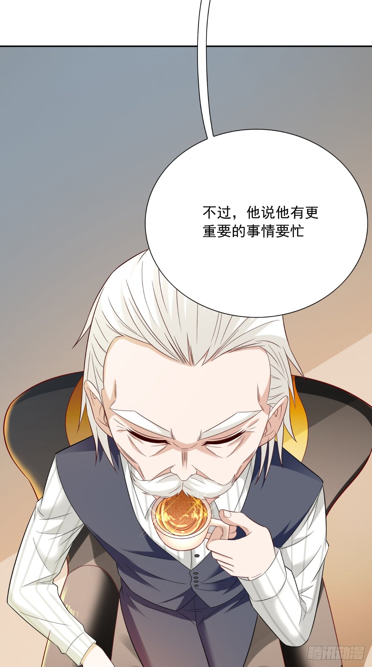 第140话 帅不过三秒19