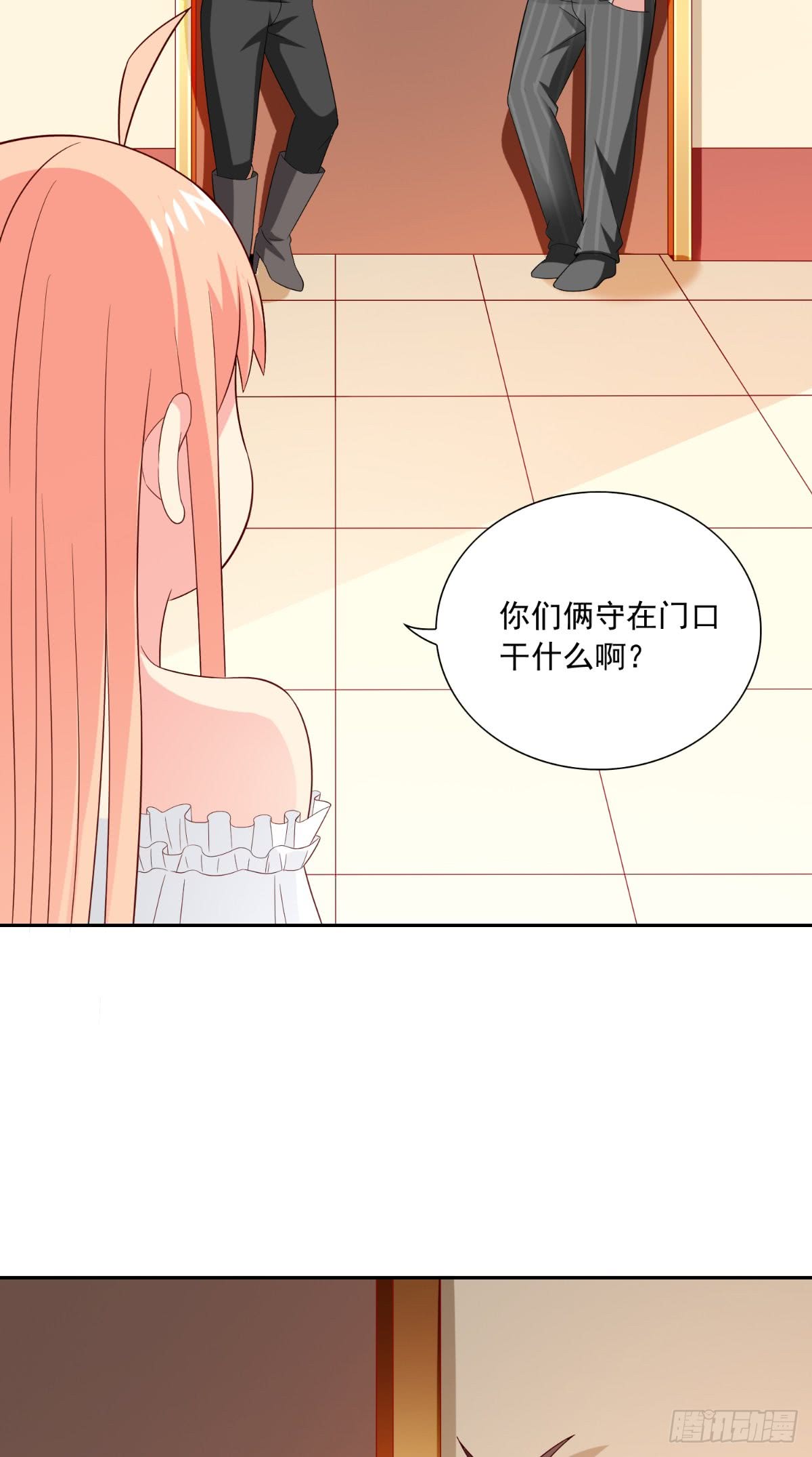 第140话 帅不过三秒3