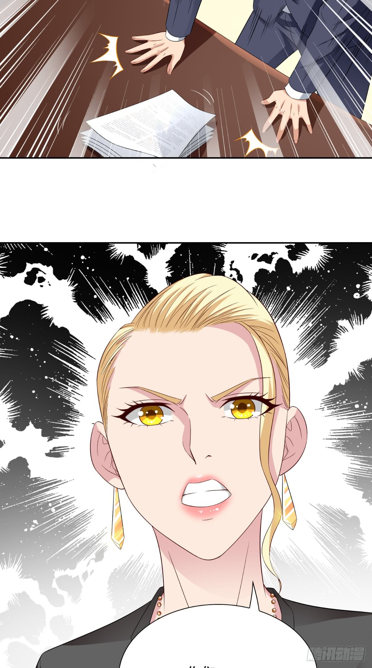 第140话 帅不过三秒30