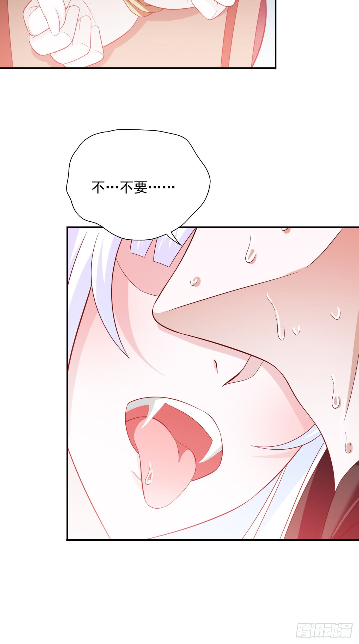 第140话 帅不过三秒8