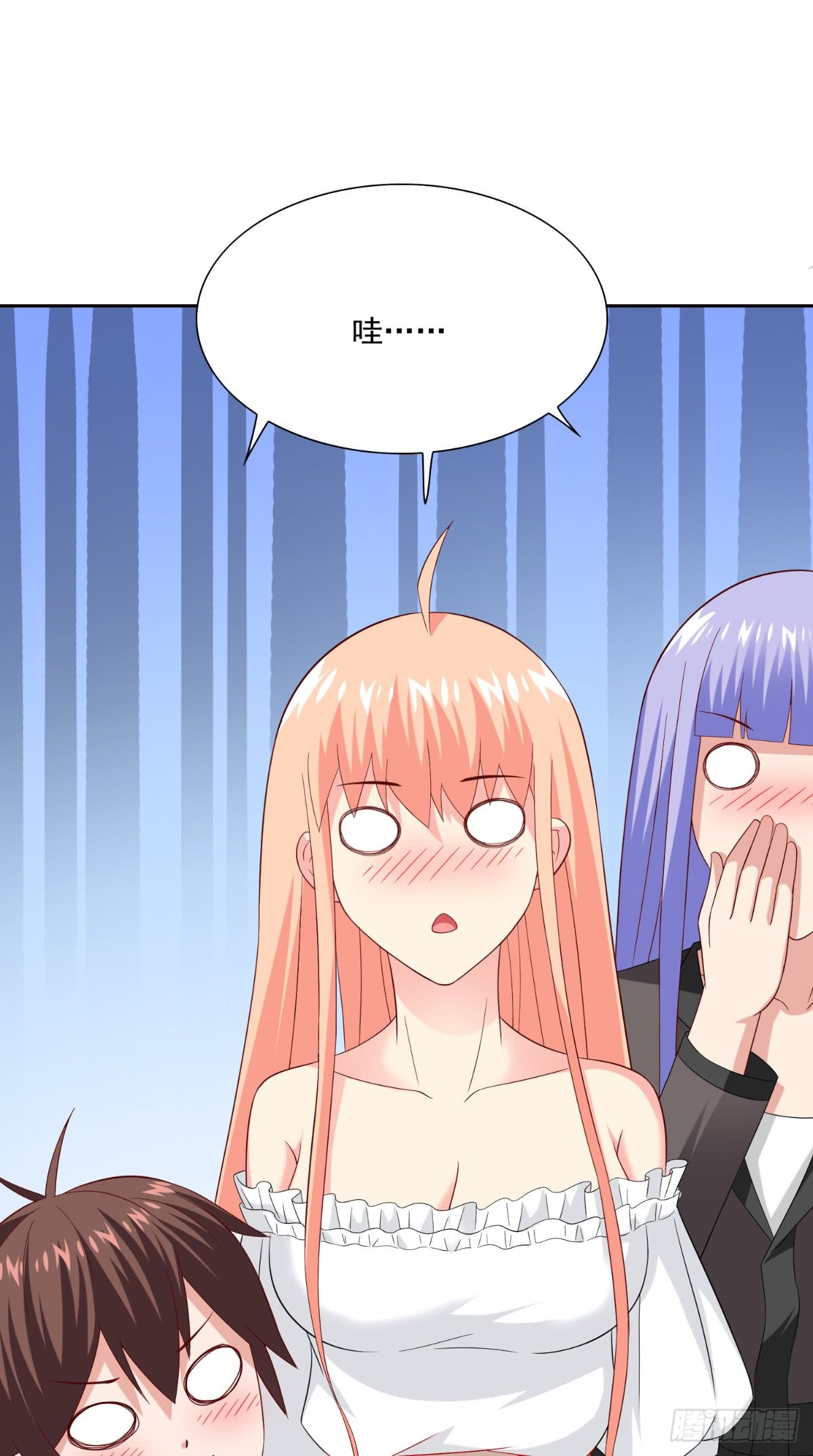 第140话 帅不过三秒9