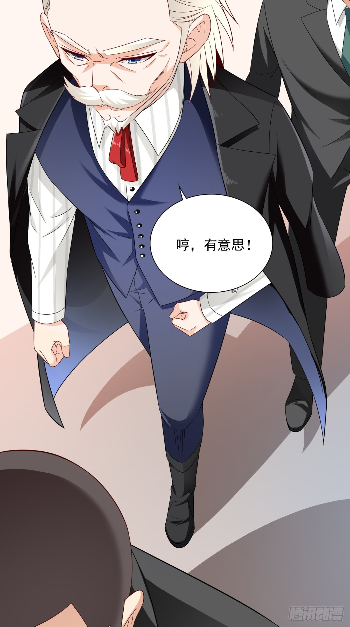 第141话 你终于回来了15