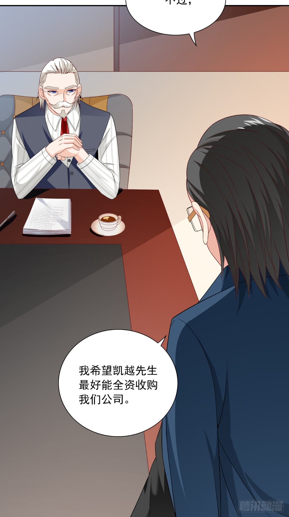 第141话 你终于回来了7